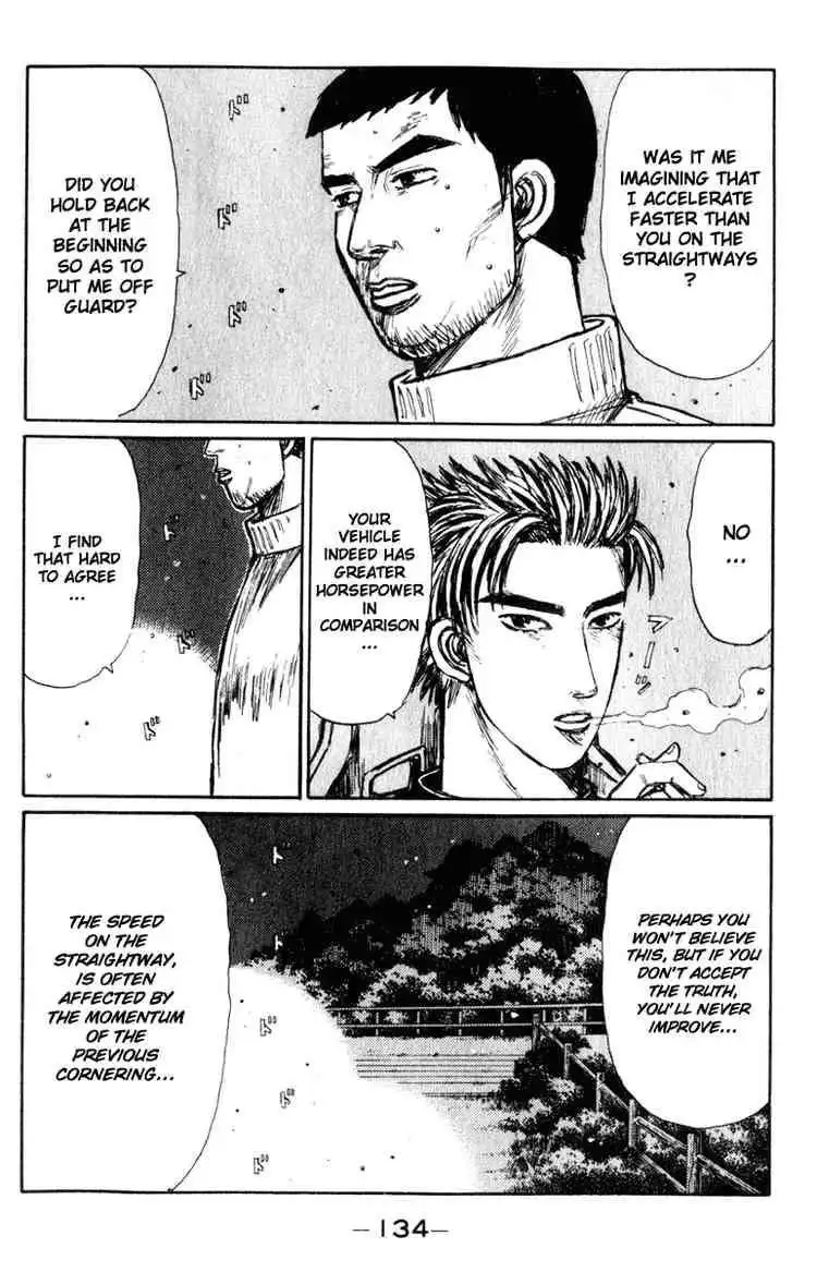 Initial D Chapter 207 5